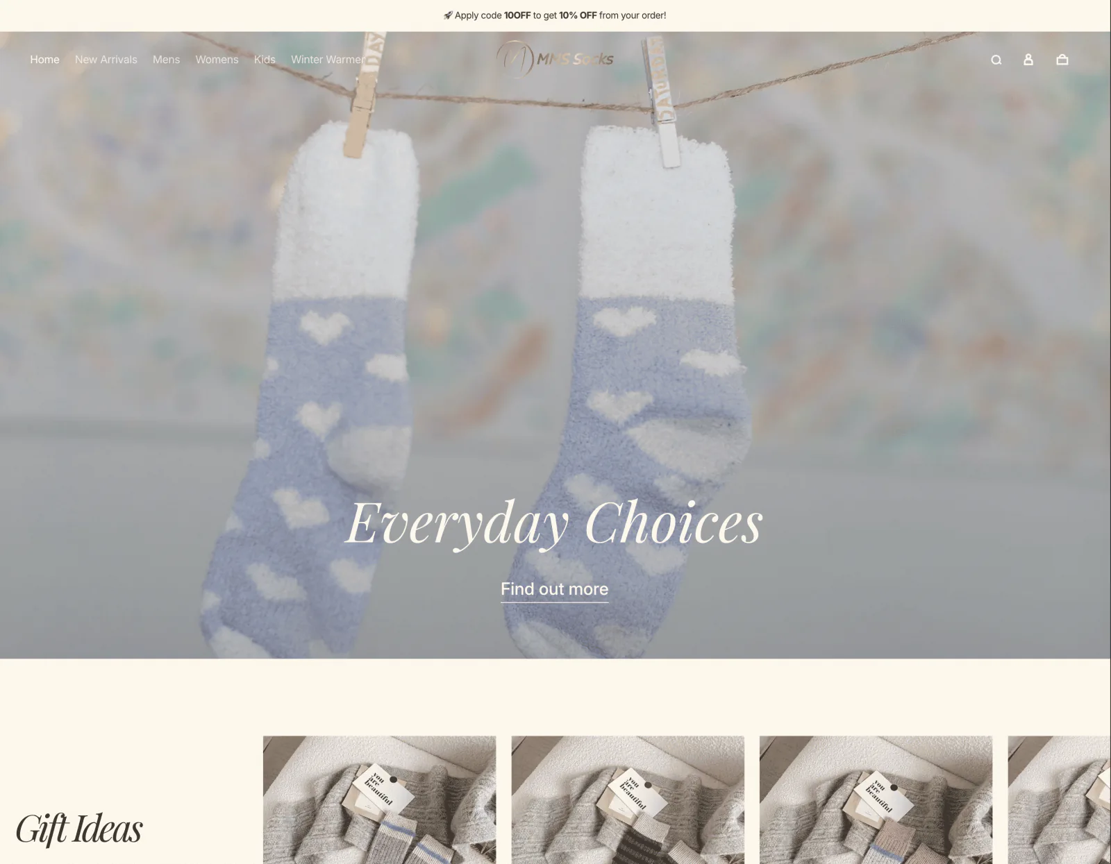 MMS Socks — site preview