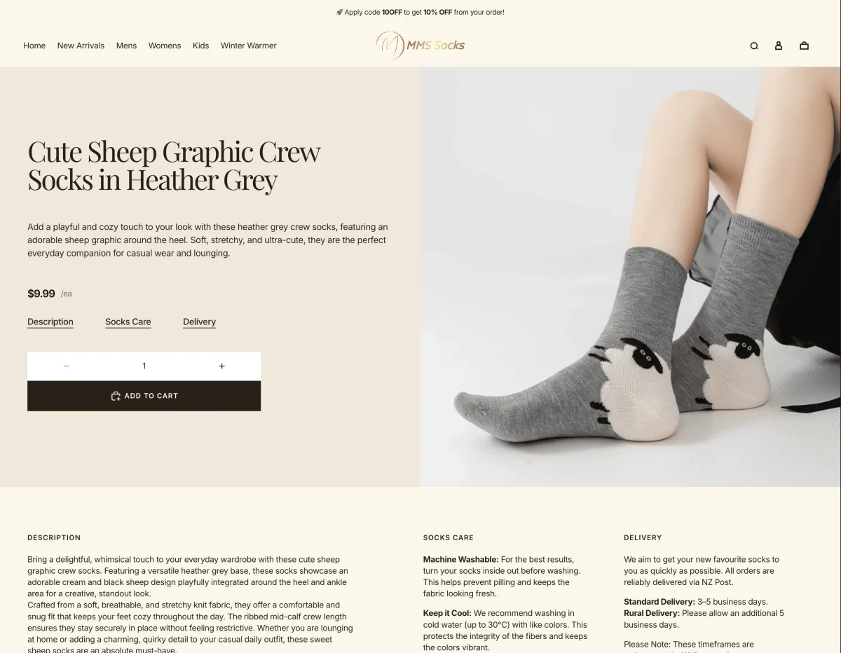 MMS Socks — Product page